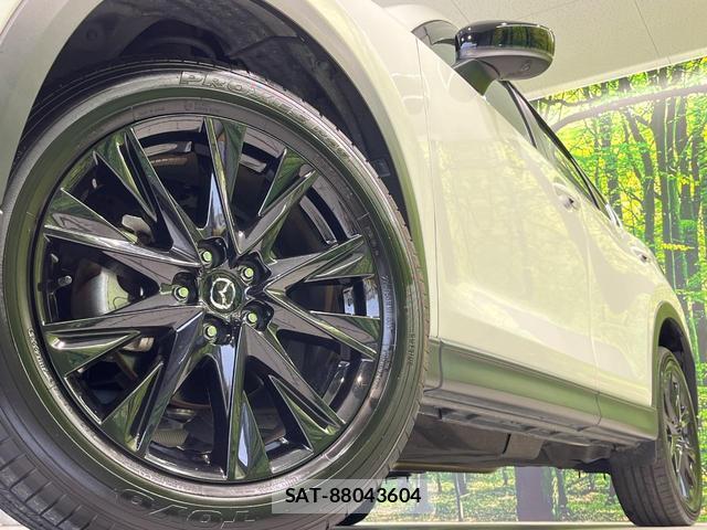 Mazda CX-5 2024-02 8855172-12