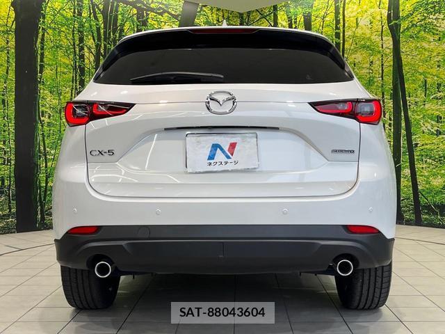 Mazda CX-5 2024-02 8855172-14