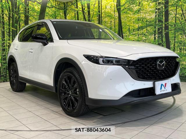Mazda CX-5 2024-02 8855172-15