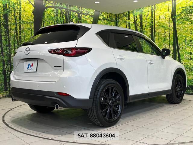 Mazda CX-5 2024-02 8855172-16