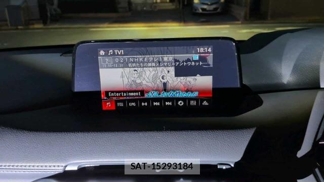 Mazda CX-5 2017-07 8855394-4
