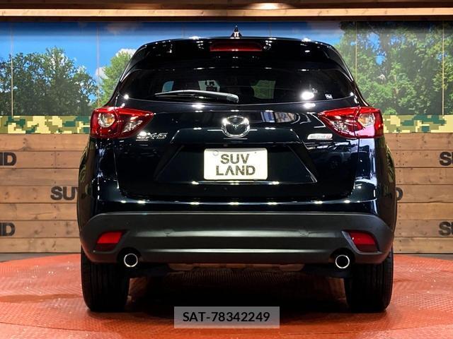Mazda CX-5 2015-09 8855701-14