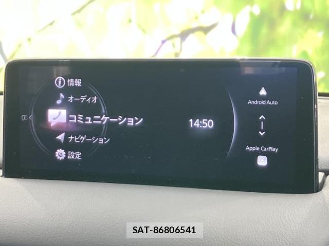 Mazda CX-5 2024-11 8856898-11
