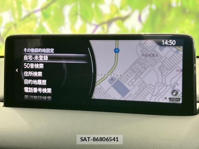 Mazda CX-5 2024-11 8856898-13