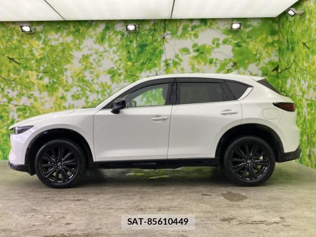Mazda CX-5 2023-03 8857056-1