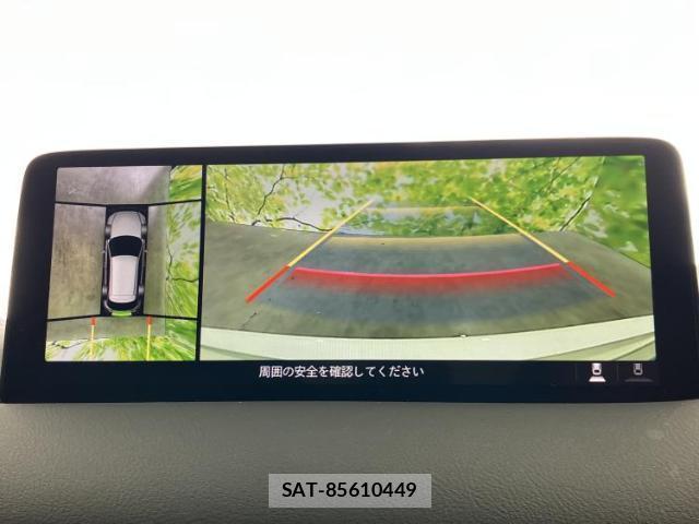 Mazda CX-5 2023-03 8857056-10