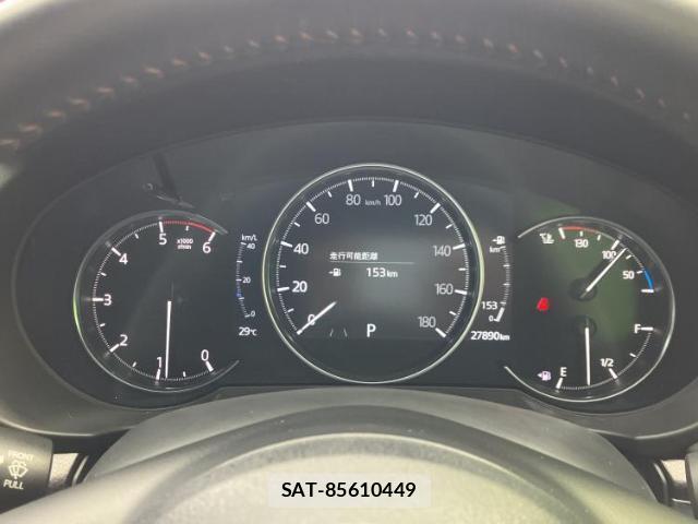 Mazda CX-5 2023-03 8857056-11