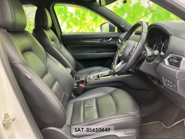 Mazda CX-5 2023-03 8857056-3