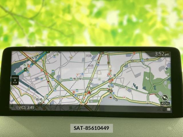 Mazda CX-5 2023-03 8857056-8
