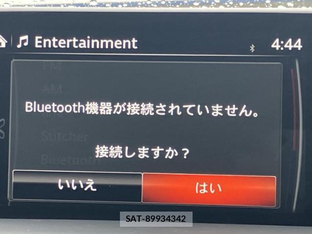 Mazda CX-5 2019-05 8857068-10