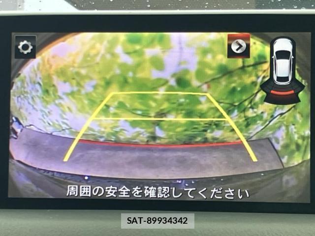 Mazda CX-5 2019-05 8857068-12