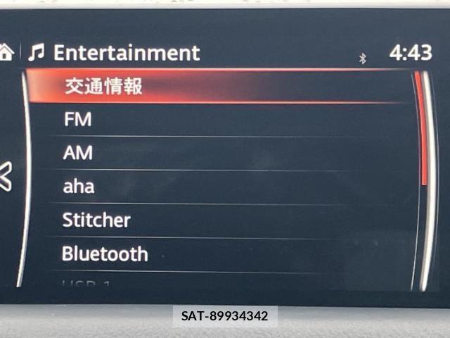 Mazda CX-5 2019-05 8857068-8