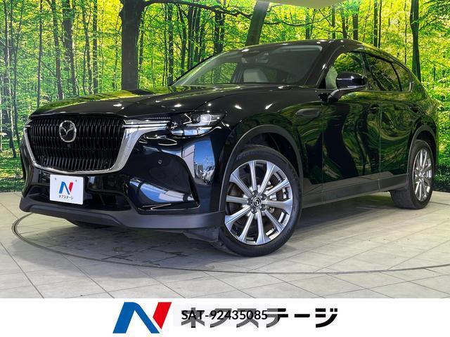 Mazda CX-60 2023-06 8854108-0
