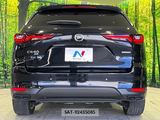 Mazda CX-60 2023-06 8854108-14