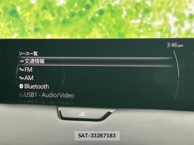 Mazda CX-60 2022-10 8854771-10