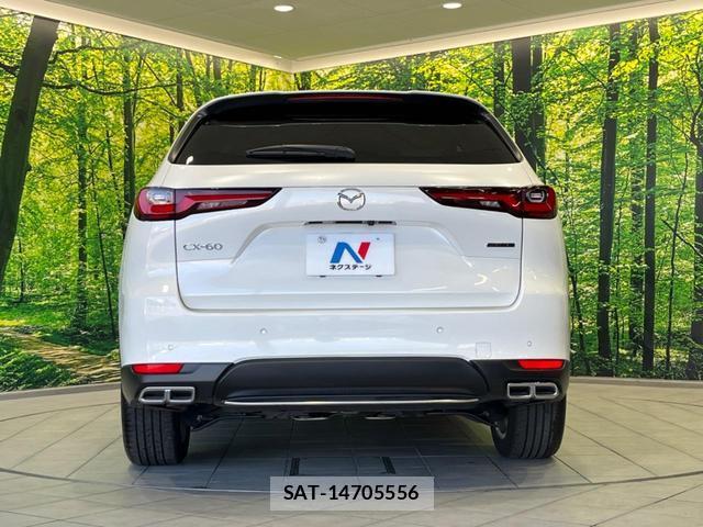 Mazda CX-60 2023-02 8856588-14