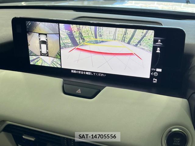 Mazda CX-60 2023-02 8856588-4
