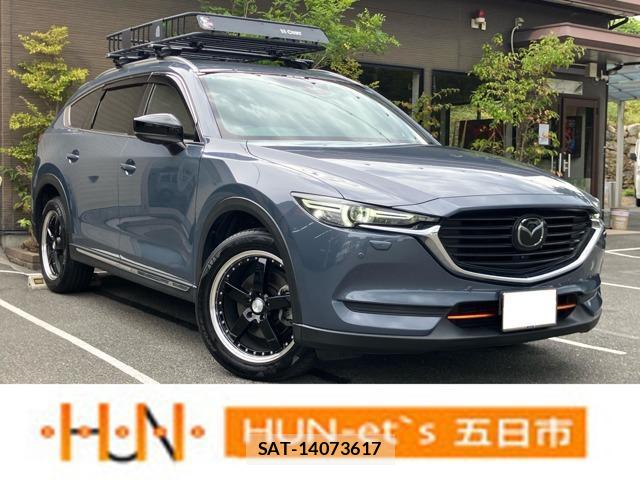 Mazda CX-8 2021-04 8853882-14