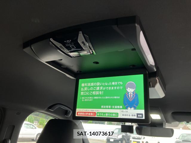 Mazda CX-8 2021-04 8853882-6