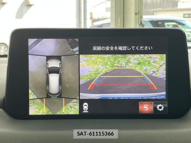 Mazda CX-8 2020-09 8854506-10