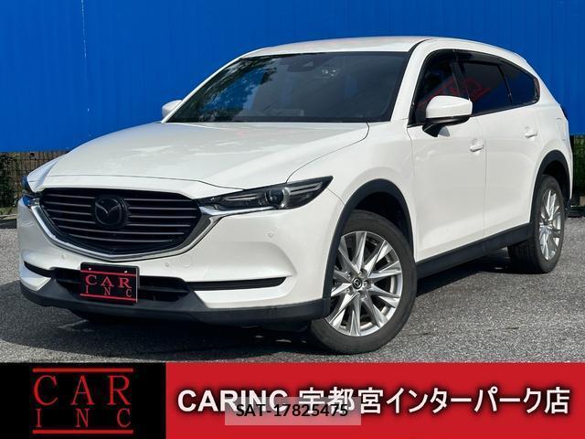 Mazda CX-8 2017-11 8854927-0
