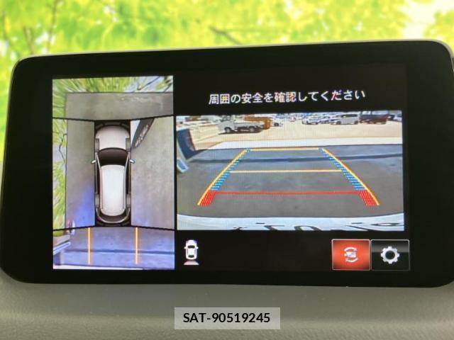 Mazda CX-8 2020-02 8855714-11