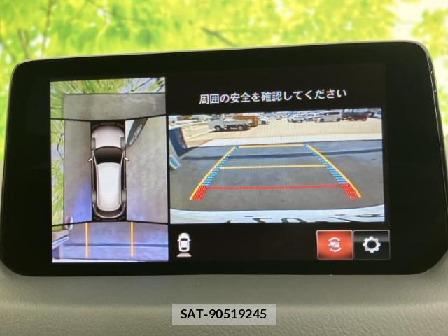 Mazda CX-8 2020-02 8855714-13
