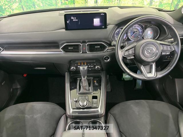 Mazda CX-8 2022-02 8856698-1
