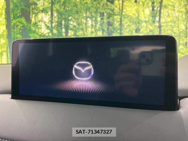 Mazda CX-8 2022-02 8856698-3