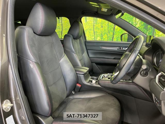 Mazda CX-8 2022-02 8856698-7