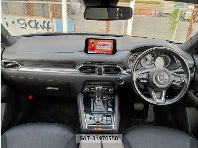 Mazda CX-8 2019-12 8856729-1