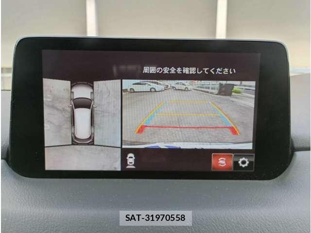 Mazda CX-8 2019-12 8856729-3