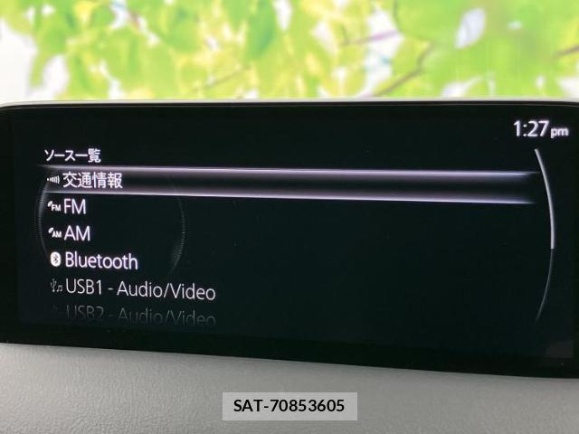 Mazda CX-8 2022-02 8856853-10