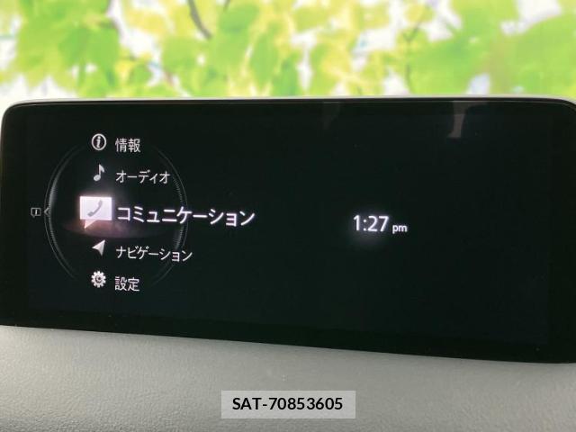 Mazda CX-8 2022-02 8856853-8