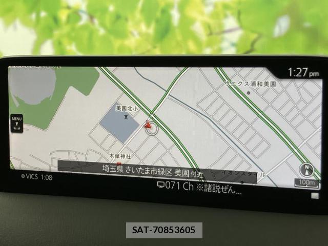Mazda CX-8 2022-02 8856853-9