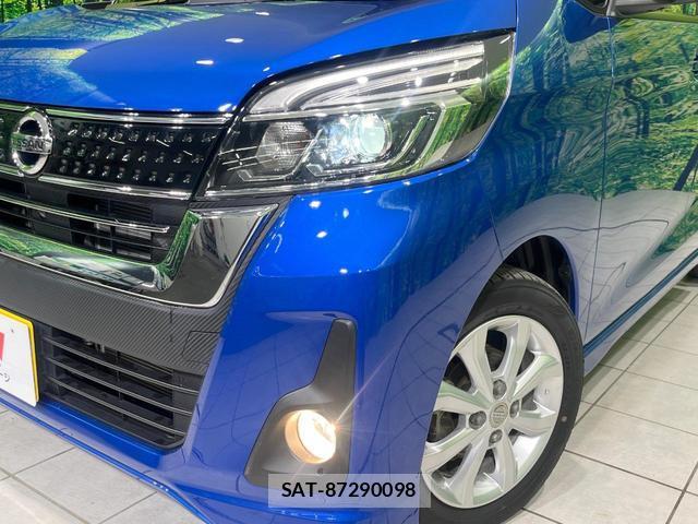 Nissan DAYZ ROOX 2017-01 8853831-11