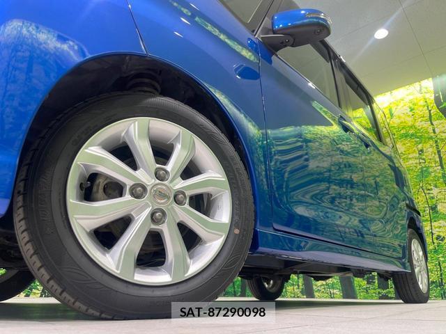 Nissan DAYZ ROOX 2017-01 8853831-12