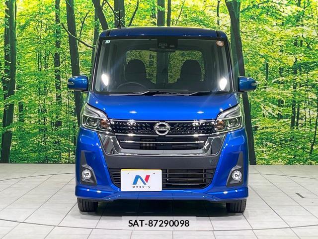 Nissan DAYZ ROOX 2017-01 8853831-13