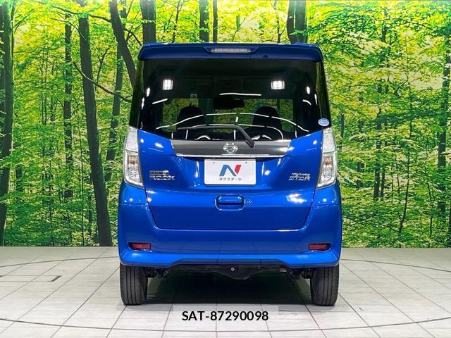 Nissan DAYZ ROOX 2017-01 8853831-14