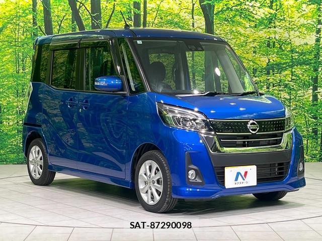 Nissan DAYZ ROOX 2017-01 8853831-15