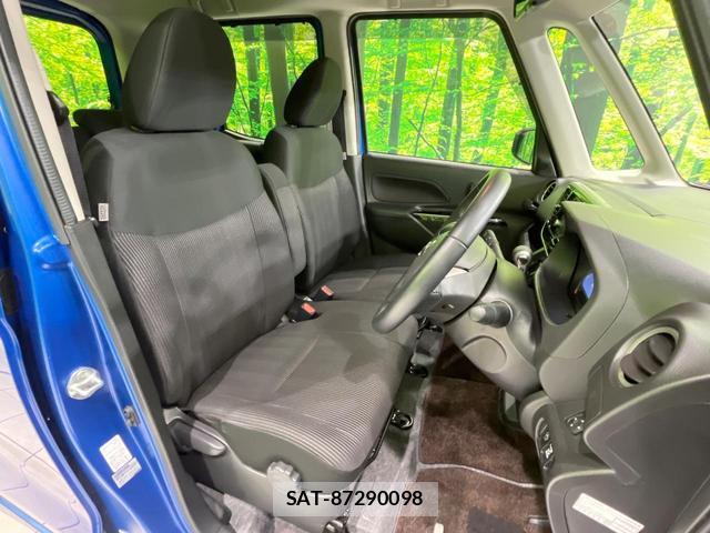 Nissan DAYZ ROOX 2017-01 8853831-7
