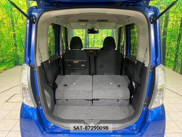 Nissan DAYZ ROOX 2017-01 8853831-9