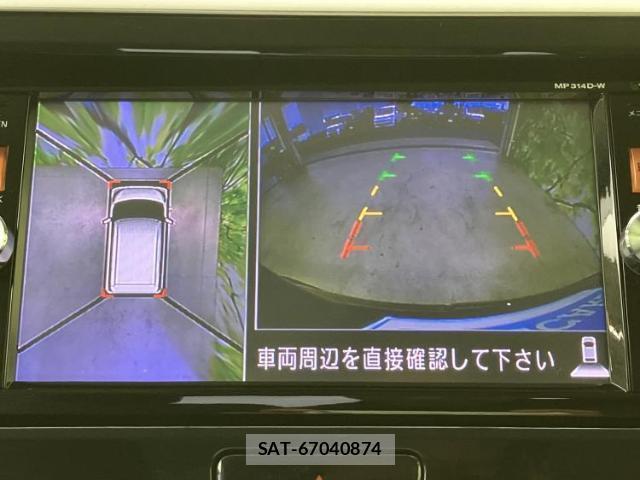 Nissan DAYZ ROOX 2014-09 8854272-10