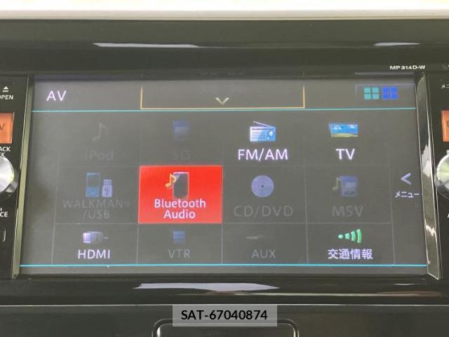 Nissan DAYZ ROOX 2014-09 8854272-8