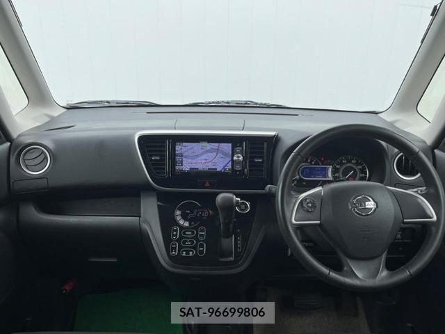 Nissan DAYZ ROOX 2017-07 8854298-1