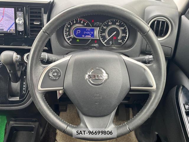 Nissan DAYZ ROOX 2017-07 8854298-11