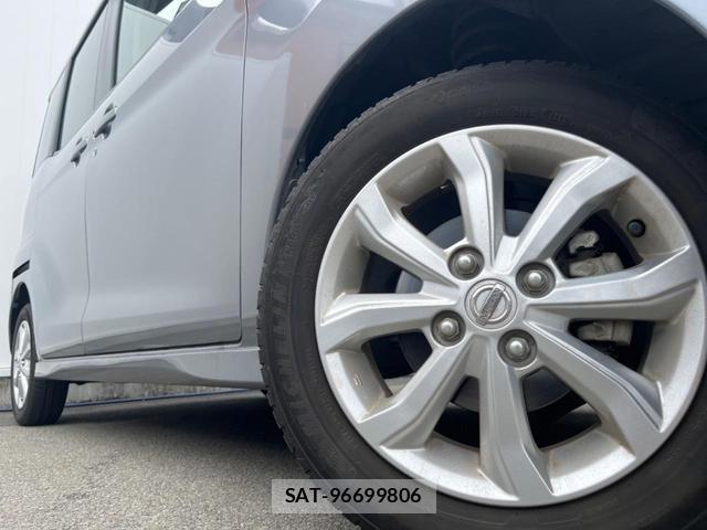 Nissan DAYZ ROOX 2017-07 8854298-13