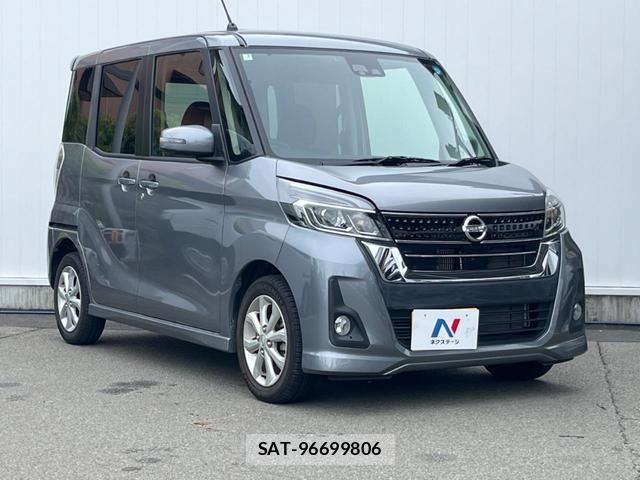 Nissan DAYZ ROOX 2017-07 8854298-16