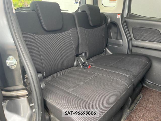 Nissan DAYZ ROOX 2017-07 8854298-9
