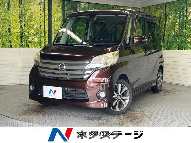 Nissan DAYZ ROOX 2015-11 8854397-0